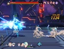 アウタープレーン飛天の塔ノーマル65階対正規メンバー:ケイ、スノー、リーシャ、エヴァ