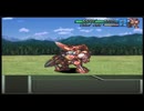 【実況】スパロボOGをのんびり実況していきたい時期OG２編【１キョウ目】