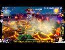 ⌘プレイアーカイブ⌘ 幻塔 その132