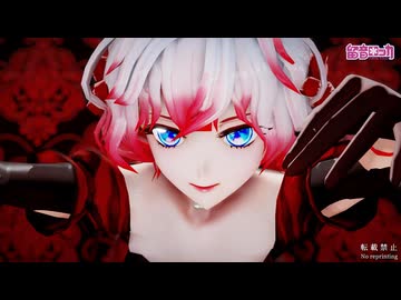 【留音ロッカ7周年】ザムザ【UTAUカバー】【MMD】