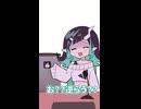 【再】異臭で空気清浄機を手懐ける女 #shorts