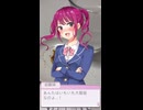 【再】幼馴染のツンデレ女を家に招いた結果ｗｗｗｗｗ　#shorts
