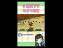 【再】流暢なみさくら語で話す獅子王クリス #shorts
