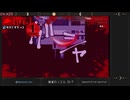 【もしかして、「blind devotion」って―。】被虐のノエル　#21