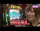 サイトセブンカップ 第649回 大水プリンVSトラマツ (前半戦)