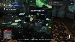 [HITMAN]第7回(7-3) アメリカ：コロラド③