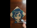 えーちゃん