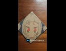 しおんたん3