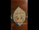 しおんたん4