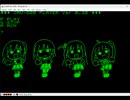 CMU-800 PLAYER V0.3B(MZ-2000/2200実機対応版)
