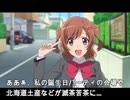 最悪な世界観光の日を過ごしてしまったキーボードクラッシャー（2024年版）