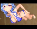 【MMD】甘雨 Ganyu/SCREAM【紳士向け】