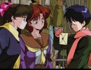 OVA「エリアル」　3　DELUXE ARIEL　接触篇　THE BIGINNING