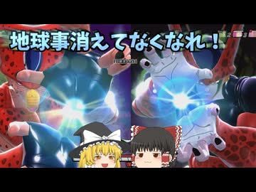 【DBDBD】幸運かもしれんぞ、真の恐怖を知った途端に〇ぬことになるのだ【ゆっくり実況】