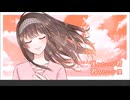 「僕みたいな君 君みたいな僕／DECO*27」歌ってみた【#花色ゆう オリジナルMV】