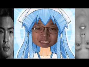 辛辣！二軍イカ娘【没】