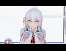 【MMD ロシデレ】可愛くてごめん / アリサ・ミハイロヴナ・九条 (アーリャ)