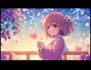 【歌ってみた】恋愛サーキュレーション / あんず雨