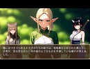 キモヲタ男爵　第83話　私たちが病気持ちですってぇえぇ！（心の声）