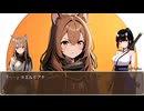 キモヲタ男爵　第84話　キモヲタの検問突破作戦！ でござる