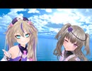 【MMD】愛包ダンスホール