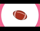 Flying rugby ball. 長尾信太郎