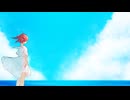 ハテナ / 重音テト