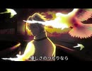 【リコーダー_ボット09】シロガラス【UTAU無生物音源テスト】
