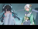 【鳴潮】「光踏の威勢」折枝レベル1討伐【紡乃世詞音：A.I.VOICE2】