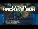 It's a machine gun