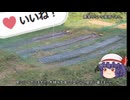 ゆっくり農民247ニンニクを育ててみませんか？#15