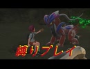 [ポケットモンスタースカーレット　縛りプレイパート21]異世界人がウロチョロしてんじゃないよ