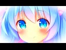 ５０回再生されたら、５２５０円で近所の電気屋で買ったパワプロクンポケット１１で赤色の指輪大量生産してギャスビゴー星人との戦いに備えたようなものだよfeat.初音ミク＆Fukase＆flower＆ＶＹ１