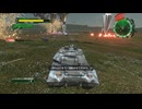 【地球防衛軍6】えどふろ　その64