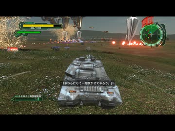 【地球防衛軍6】えどふろ　その64