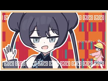 ダブルチェリーキサキ