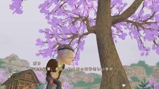 自由気ままにワンダフルライフ実況R　その８４