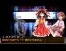 【スナーク狩りの夜】ゆっくりとぐっとくるクトゥルフ神話を信じてpart5