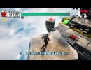 【松嘩りすく&WhiteCUL絶叫プレイ】耳を休めないと死ぬぜ！ユニバースな34貫目！【そろそろ寿司を食べないと死ぬぜ！ユニバース】