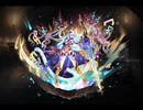 千年戦争アイギス 初代白の皇帝ヴィラヘルム【通常スキル×覚醒スキル】
