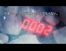 実写サウンドノベル最高傑作【428~封鎖された渋谷で~】実況 part76