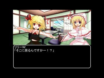 【ＭＨＲ：ＳＢ】招かれてカムラの里　第二話終了後【東方】