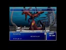 【PS5】FFⅦリマスターとリバースを比較 CHAPTER 14 Part.04　※ネタバレ注意