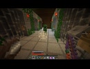 【ゆっくり実況プレイ】真・第二次絶望スカイブロック part19【Minecraft】