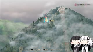 祇(くにつがみ):path of the goddessをアリアルミリアルが紹介する動画