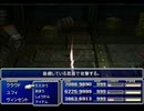 【FF7】トロフィーコンプ&やり込みプレイ【Part809】