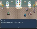 #３ フリーゲーム『鳥籠』を無言でプレイ