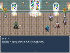 #３ フリーゲーム『鳥籠』を無言でプレイ