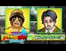 【MUGEN】悟空&ベジータ前後台パンバトルSparking! part18