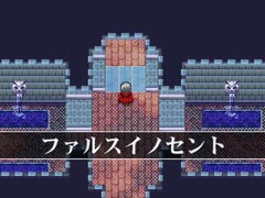 #４ フリーゲーム『鳥籠』を無言でプレイ